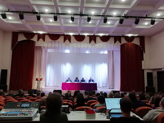 Петропавловка. 24 ноября состоялся выездной семинар- совещание