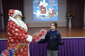  Развлекательная программа  «Весёлый день рождения Деда Мороза»