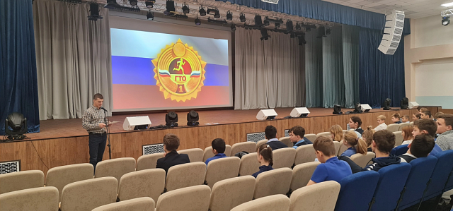 Награждение команды МБОУ Новоусманская СОШ № 5 «Эврика» по многоборью ГТО среди учащихся III ступени.