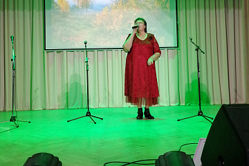 Концертная программа «Осень в России очень красива!» - 11 ноября
