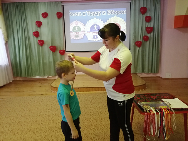 В Бобровском муниципальном районе прошло торжественное награждение победителей Фестиваля ГТО среди воспитанников детских садов.