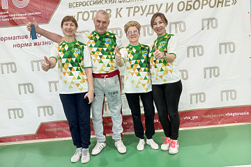 В городе Бобров состоялся  Фестиваль ВФСК ГТО 