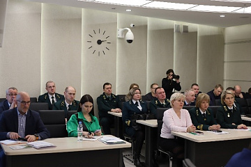 Участие в совещании в рамках международного форума-выставки «Российский лес»