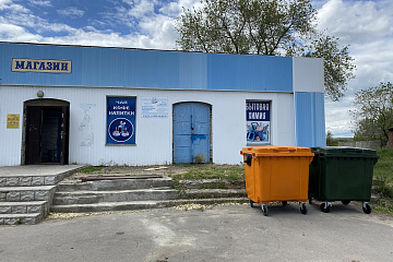 На территории Пыховского сельского поселения  установлены контейнеры.