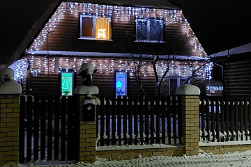 Украшенный к Новому году дом Александровых стал победителем в районном конкурсе «Мы встречаем Новый год»