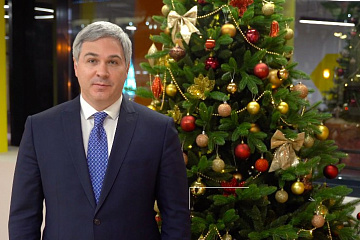 Министр экономического развития и инвестиций Самарской области Дмитрий Богданов поздравил жителей региона с наступающим Новым годом