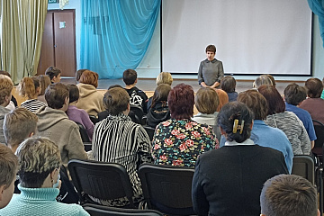 16 января 2023года в школе села Екатериновка Приволжского района Самарской области состоялось собрание граждан