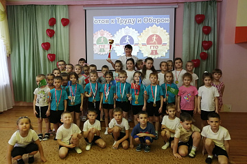 Торжественное награждение победителей Фестиваля ГТО среди воспитанников детских садов в Бобровском муниципальном районе