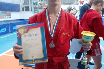 Серебряную медаль привез новочигольский самбист из города Гагарин Смоленской области