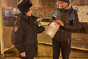 В Волжском районе полицейские проводят профилактические мероприятия