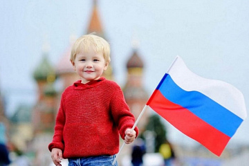 1 этап межведомственной комплексной оперативно-профилактической операции «Дети России – 2023»