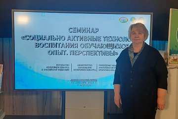 Мятлевская школа укрепила партнерство с белорусскими коллегами
