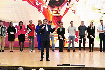 В Боброве чествовали спортсменов 21 апреля в ОЦ «Лидер» им. А. В. Гордеева состоялась ежегодная торжественная церемония чествования лучших спортсменов Бобровского района.