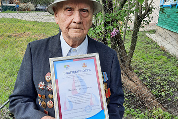 Уважаемого земляка ветерана Великой Отечественной войны Морозова Николая Григорьевича сегодня поздравляли с наступающим праздником Великой Победы