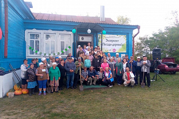 ТОС «Патокино»  Бутурлиновского района провели экологический праздник - акцию «Посади дерево!»