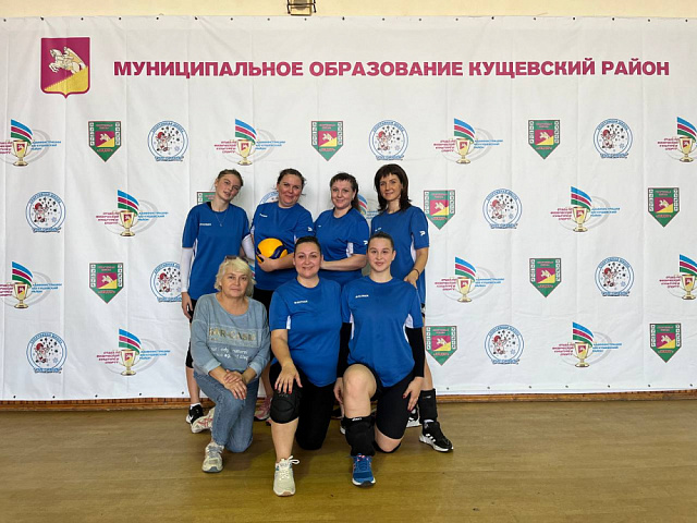 4-5 ноября в станице Кущевской прошли зональные соревнования по волейболу среди женщин в зачёт XXX Сельских спортивных игр Кубани 2023 года.