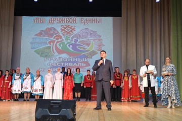 3 ноября 2023 года в Каменском муниципальном районе Воронежской области прошёл первый межрайонный фестиваль национальных культур " Мы дружбой едины". 