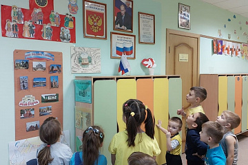 Ежегодно 30 ноября в нашей стране с гордостью отмечается День государственного герба Российской Федерации