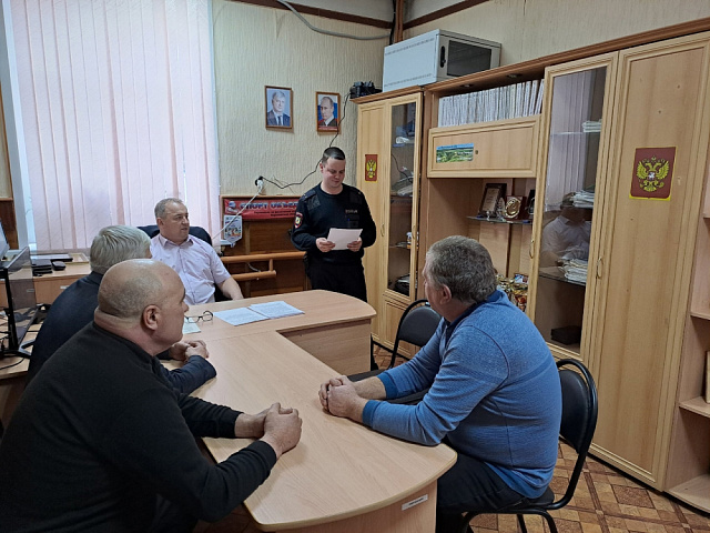Сессия Совета народных депутатов