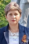 Минченко Светлана Сергеевна