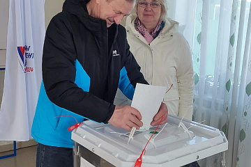 Результаты выборов Президента РФ