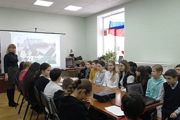 Беседа с показом презентации «Непокоренный Ленинград» - 24 января