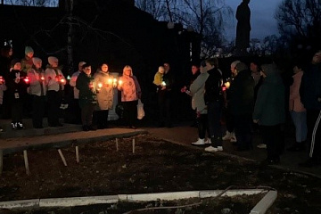 Всероссийская акция «Свеча памяти» в поддержку пострадавших и близких погибших в теракте. 