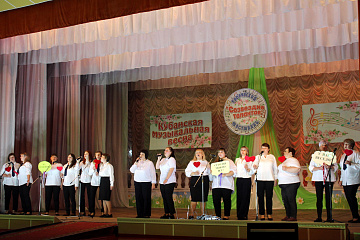 В рамках проведения «Кубанской музыкальной весны» 20 апреля     2024 года в МУ «СДК ст. Камышеватской» состоялся II-ой творческий фестиваль «Созвездие талантов». 